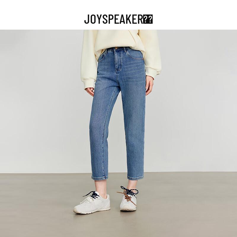 JOY SPEAKER 2025 Spring Petite High-Waist Straight-Leg Jeans ON1002 XL
JOY SPEAKER 2025 Spring Petite High-Waist Straight-Leg Jeans ON1002 XL