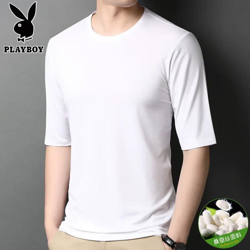 Playboy Men s Mulberry Silk Blend 3/4 Sleeve T-Shirt 52
Playboy Men s Mulberry Silk Blend 3/4 Sleeve T-Shirt 52