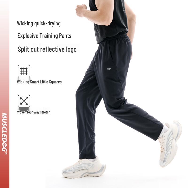 MUSCLE DOG Men s Core-Wicking Quick-Dry Running Fitness Pants L
MUSCLE DOG Men s Core-Wicking Quick-Dry Running Fitness Pants L
