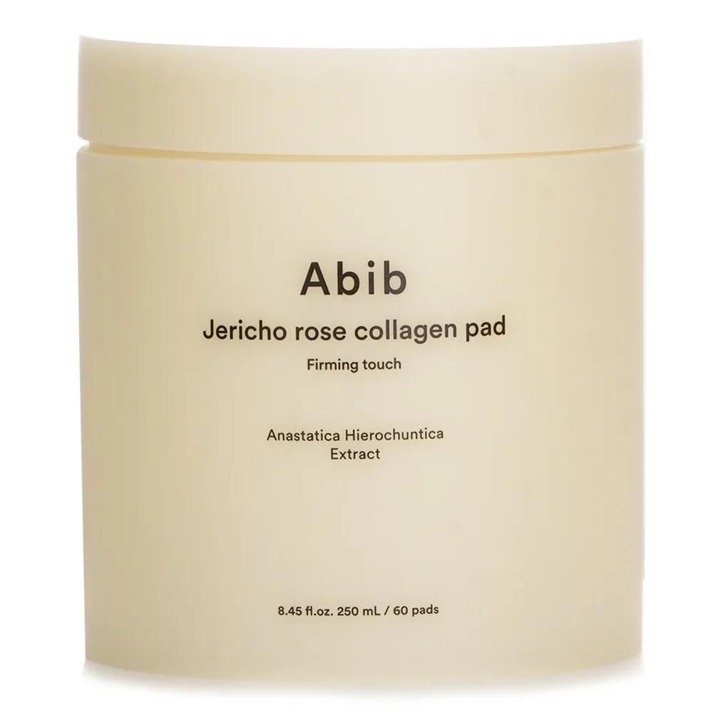Jericho Rose Collagen Pads 60 Pads
Jericho Rose Collagen Pads 60 Pads