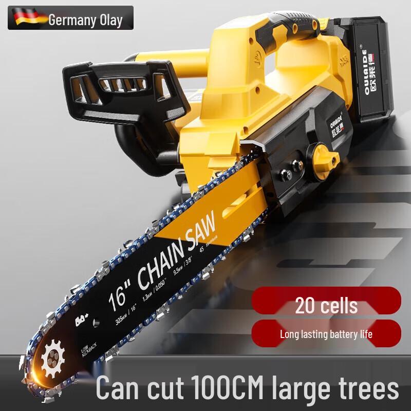 O RIDE 20V 16-Inch Brushless Cordless Electric Chainsaw CN plug (adapter included)
O RIDE 20V 16-Inch Brushless Cordless Electric Chainsaw CN plug (adapter included)
