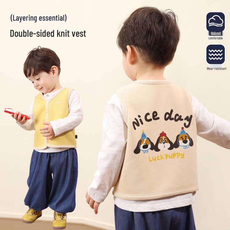 LUSON Little O Dad Baby & Toddler Warm Knit Vest 73
LUSON Little O Dad Baby & Toddler Warm Knit Vest 73