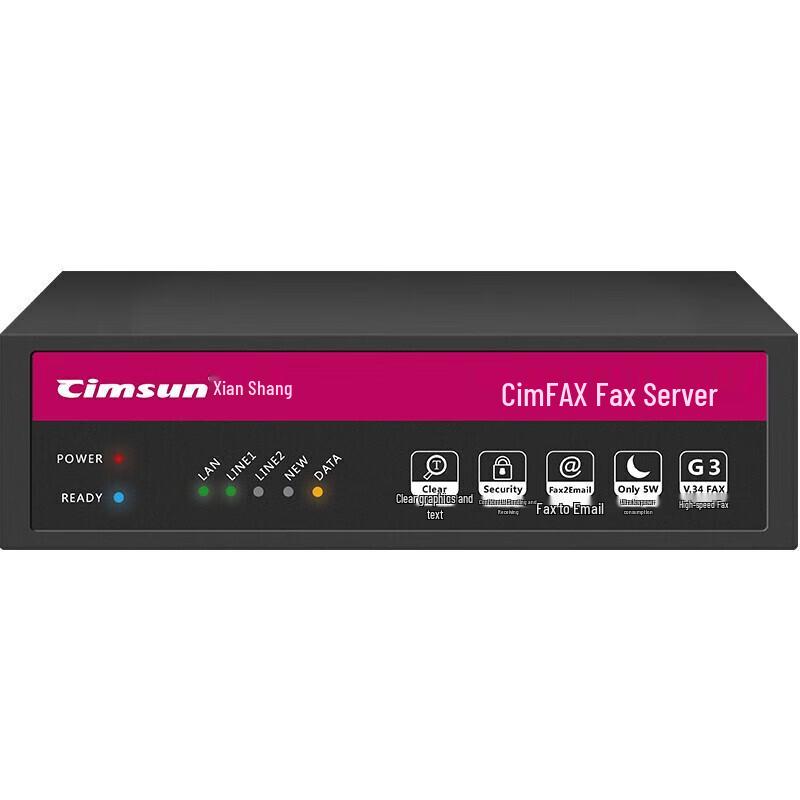 Xianshang Paperless Fax Server CN plug (adapter included)
Xianshang Paperless Fax Server CN plug (adapter included)