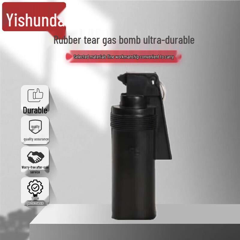 Yishunda Professional Security & Safety Gear
Yishunda Professional Security & Safety Gear
