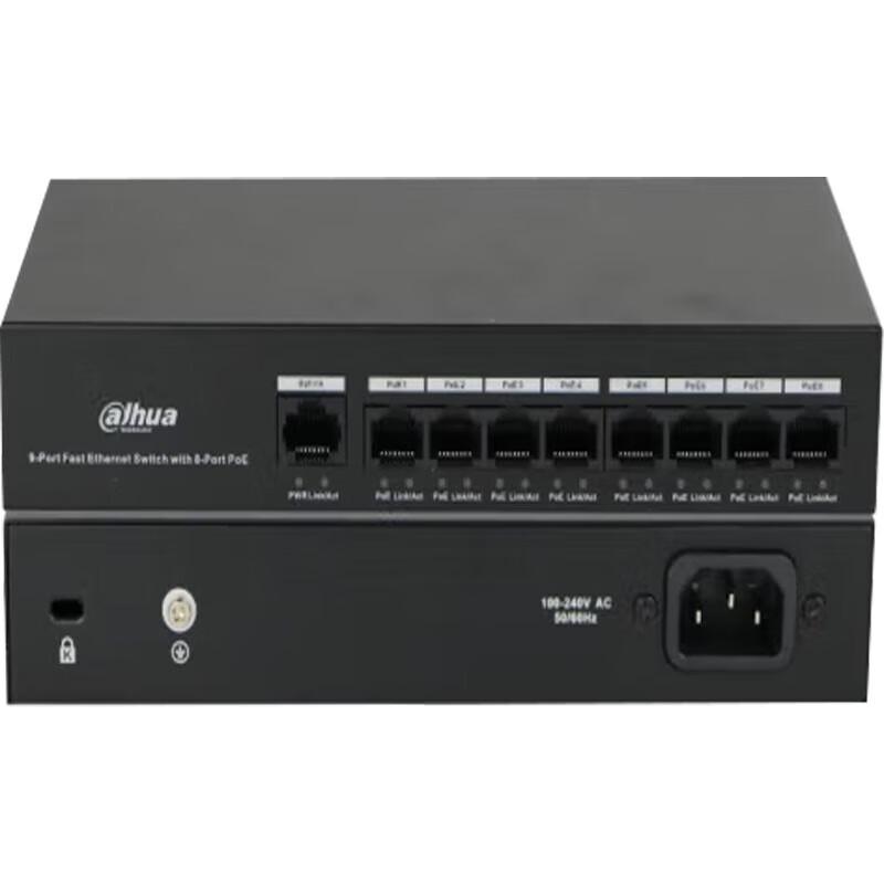 Dahua 100Mbps Unmanaged PoE Switch CN plug (adapter included)
Dahua 100Mbps Unmanaged PoE Switch CN plug (adapter included)