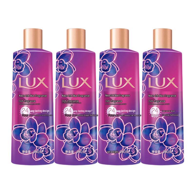 LUX Neon Ink Orchid Luxurious Fragrance Shower Gel
LUX Neon Ink Orchid Luxurious Fragrance Shower Gel