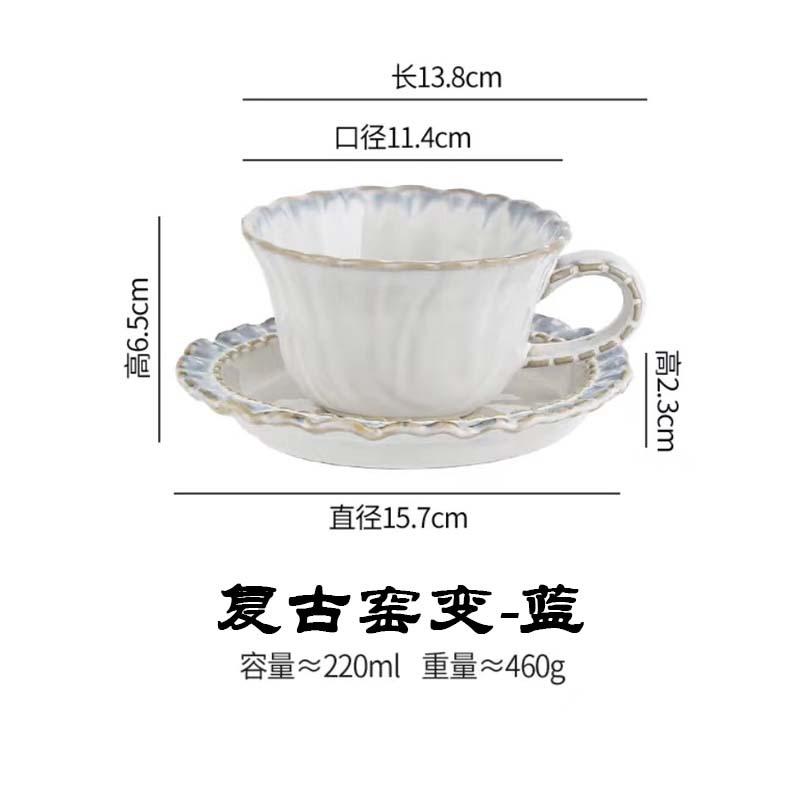 Blue Retro Coffee Cups and Plates Lace Ceramic Milk Tea Cup Milk Mug Oat Breakfast Cups Dessert Dish Water Cup Flower Tea Mug 201-300ml синій
Blue Retro Coffee Cups and Plates Lace Ceramic Milk Tea Cup Milk Mug Oat Breakfast Cups Dessert Dish Water Cup Flower Tea Mug 201-300ml синій