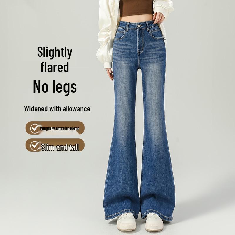 Dark Blue High-Waisted Flare Trousers for Pear-Shaped Women - Slimming and Comfortable, Perfect for Spring & Autumn 2026. 31 for 136-145 lbs
Dark Blue High-Waisted Flare Trousers for Pear-Shaped Women - Slimming and Comfortable, Perfect for Spring & Autumn 2026. 31 for 136-145 lbs