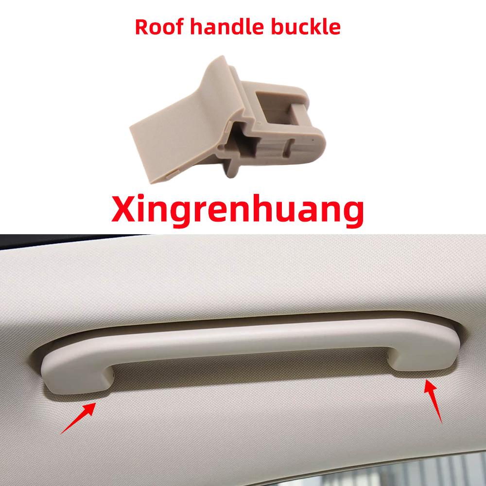 Roof Interior Handle Buckle & Safety Handle Expansion Wedge For Mercedes-Benz W222 W117 W176 W246 W463 W447 W166 W156 W257 жовтий
Roof Interior Handle Buckle & Safety Handle Expansion Wedge For Mercedes-Benz W222 W117 W176 W246 W463 W447 W166 W156 W257 жовтий