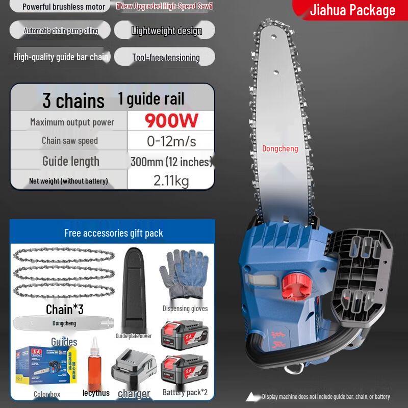 Dongcheng Cordless Electric Chainsaw CN plug (adapter included)
Dongcheng Cordless Electric Chainsaw CN plug (adapter included)