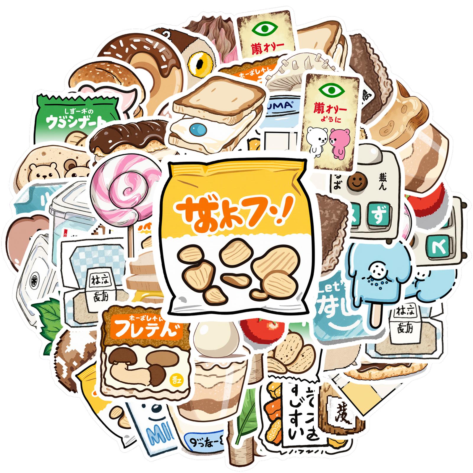 35pcs Cute Snack Stickers Colorful Japan Stickers Stationery Stickers For DIY Phone Laptop Scrapbook Bike Notebook
35pcs Cute Snack Stickers Colorful Japan Stickers Stationery Stickers For DIY Phone Laptop Scrapbook Bike Notebook