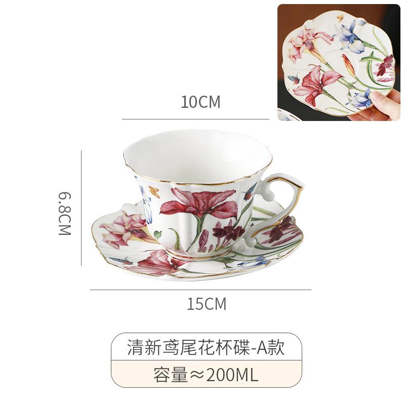 200ml European Ceramic Coffee Cup Delicate Iris Mug Creative Floral Afternoon Tea Flower Tea Coffee Cup Breakfast Milk Mug Gift 200ml
200ml European Ceramic Coffee Cup Delicate Iris Mug Creative Floral Afternoon Tea Flower Tea Coffee Cup Breakfast Milk Mug Gift 200ml