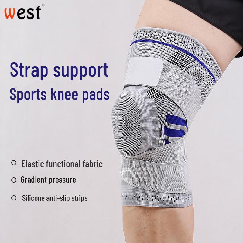 Dingbai Silicone Patella Support Knee Brace
Dingbai Silicone Patella Support Knee Brace