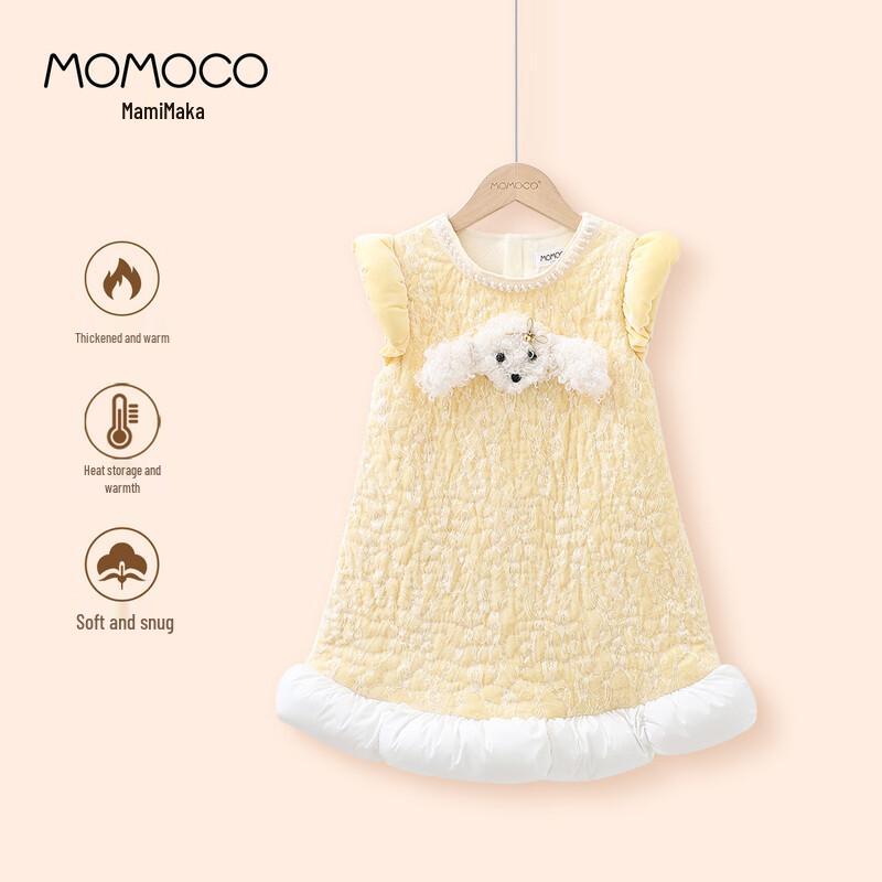 MOMOCO Girls A-Line Sleeveless Vest Dress 110
MOMOCO Girls A-Line Sleeveless Vest Dress 110