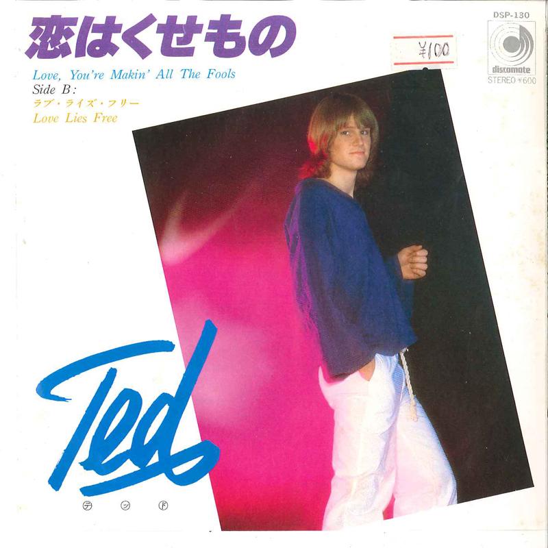 7inch Record TED GARDESTAD - Love, You re Makin All The Fools / DSP130 DISCOMATE 1979 Japan Rock Used
7inch Record TED GARDESTAD - Love, You re Makin All The Fools / DSP130 DISCOMATE 1979 Japan Rock Used