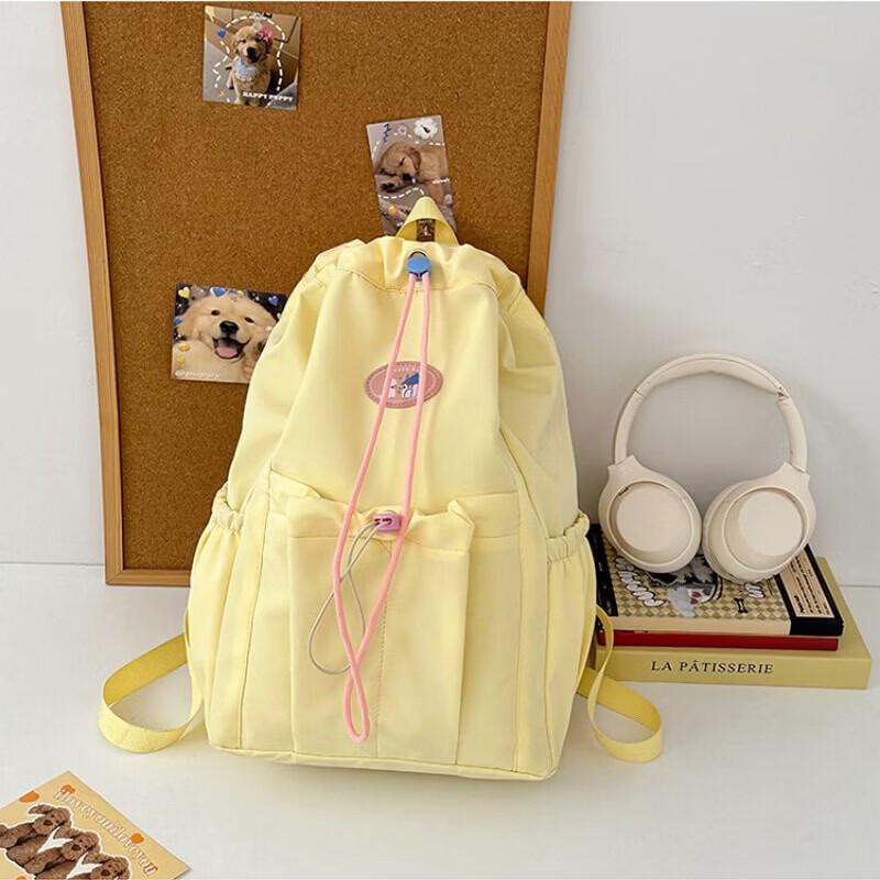 Li Shen Versatile Drawstring Bucket Backpack
Li Shen Versatile Drawstring Bucket Backpack