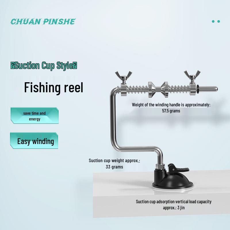 Advanced Spinning Reel with Line Winder and Suction Cup
Advanced Spinning Reel with Line Winder and Suction Cup