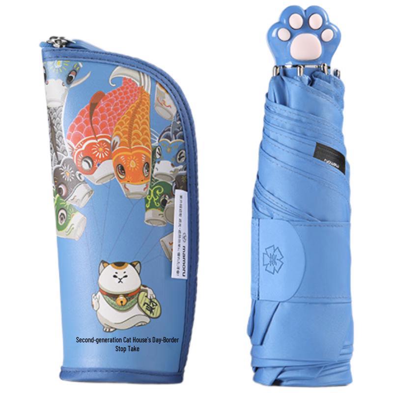 MAMORU Cat Paw Portable UV Protection Umbrella
MAMORU Cat Paw Portable UV Protection Umbrella