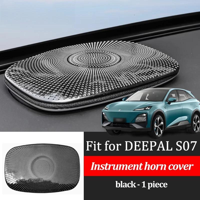 Fit for Deepal S07 L07 Sl03 Car Door Horn Protective Cover Dashboard Horn Cover A-Pillar Horn Cover Instrument Panel Bla
Fit for Deepal S07 L07 Sl03 Car Door Horn Protective Cover Dashboard Horn Cover A-Pillar Horn Cover Instrument Panel Bla