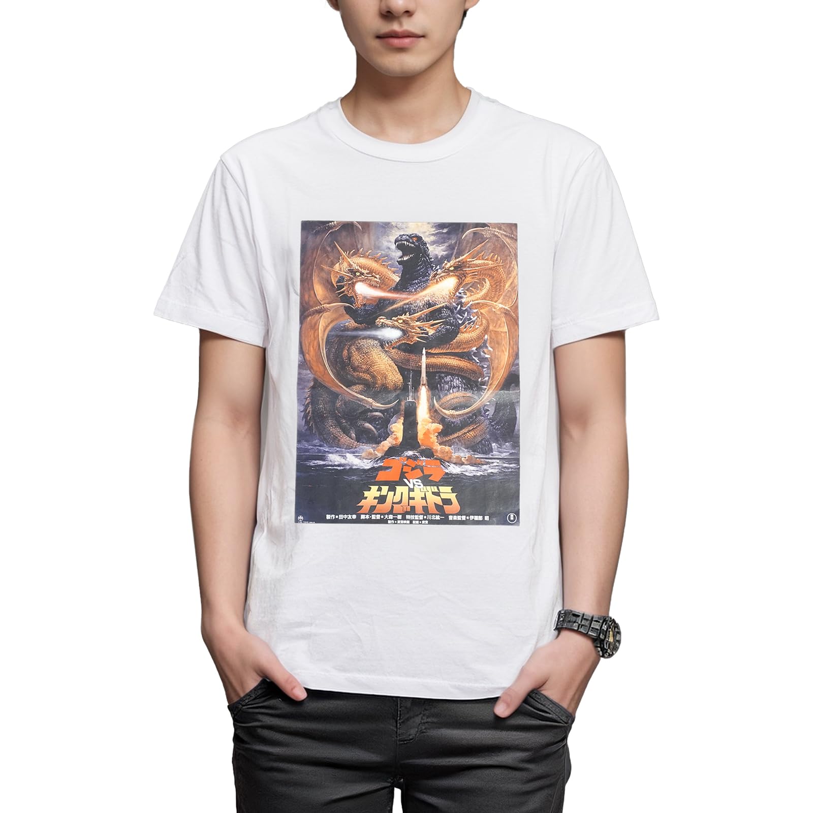 Fineplus Godzilla vs. King Ghidorah Character Print Short Sleeve T-Shirt
Fineplus Godzilla vs. King Ghidorah Character Print Short Sleeve T-Shirt