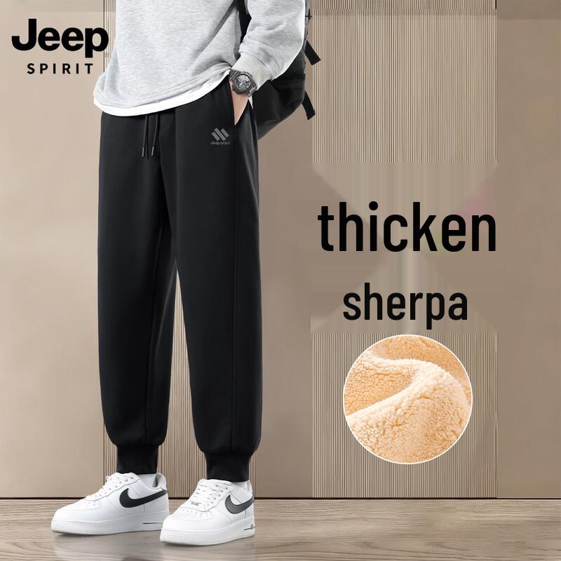 JEEP SPIRIT Men s 2026 Winter Warm Fleece Jogger Pants XL
JEEP SPIRIT Men s 2026 Winter Warm Fleece Jogger Pants XL
