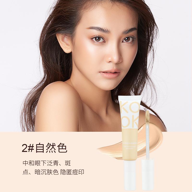 Прозрачный и увлажняющий консилер, водостойкий и устойчивый к поту, не легко смываемый макияж, стойкая, натуральная основа для лица 15g
Прозрачный и увлажняющий консилер, водостойкий и устойчивый к поту, не легко смываемый макияж, стойкая, натуральная основа для лица 15g