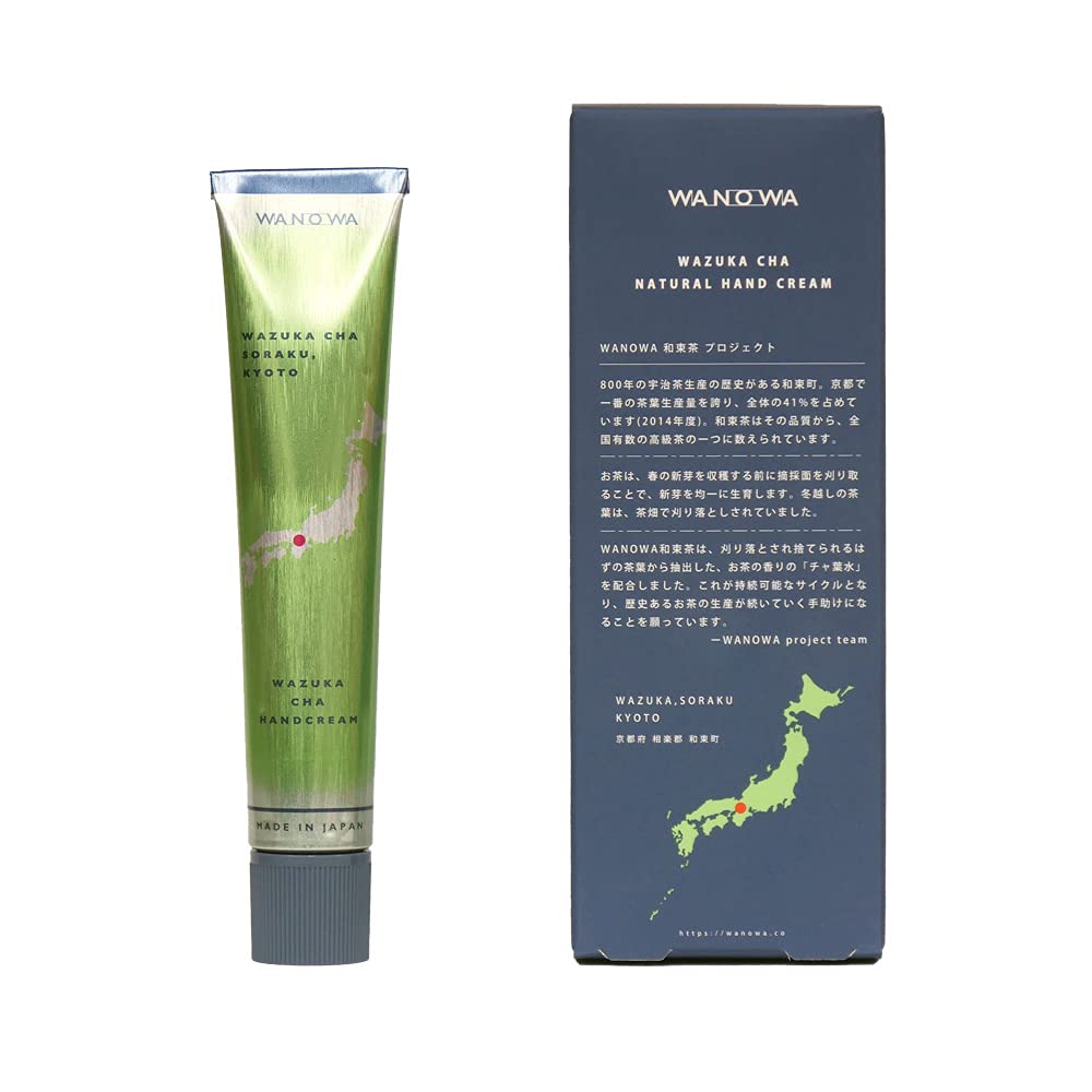 WANOWA Organic WAZUKA CHA Hand Cream 30g
WANOWA Organic WAZUKA CHA Hand Cream 30g