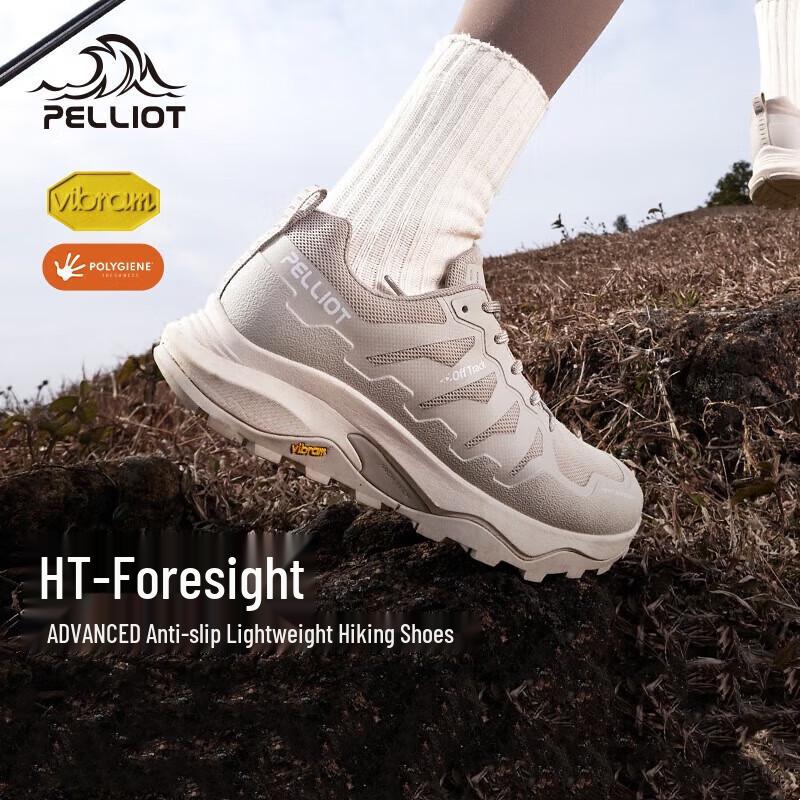 Pelliot HT-Vanguard Women s Lightweight Hiking Shoes EU 38
Pelliot HT-Vanguard Women s Lightweight Hiking Shoes EU 38