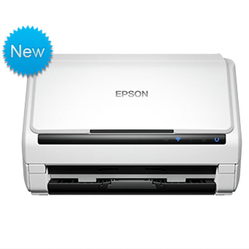Epson DS-530II A4 Sheet-fed Document Scanner CN plug (adapter included)
Epson DS-530II A4 Sheet-fed Document Scanner CN plug (adapter included)