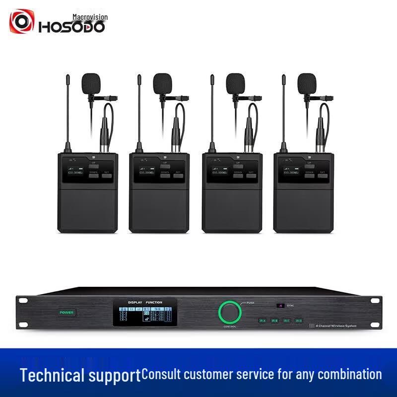 HSD-G404L Wireless UHF Conference Lapel Microphone System (CN version)
HSD-G404L Wireless UHF Conference Lapel Microphone System (CN version)
