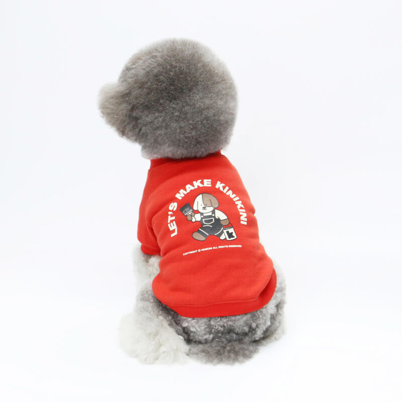 KINI PAINTING DOG TSHIRT-RED (Short Sleeve T-Shirt) 2XL
KINI PAINTING DOG TSHIRT-RED (Short Sleeve T-Shirt) 2XL