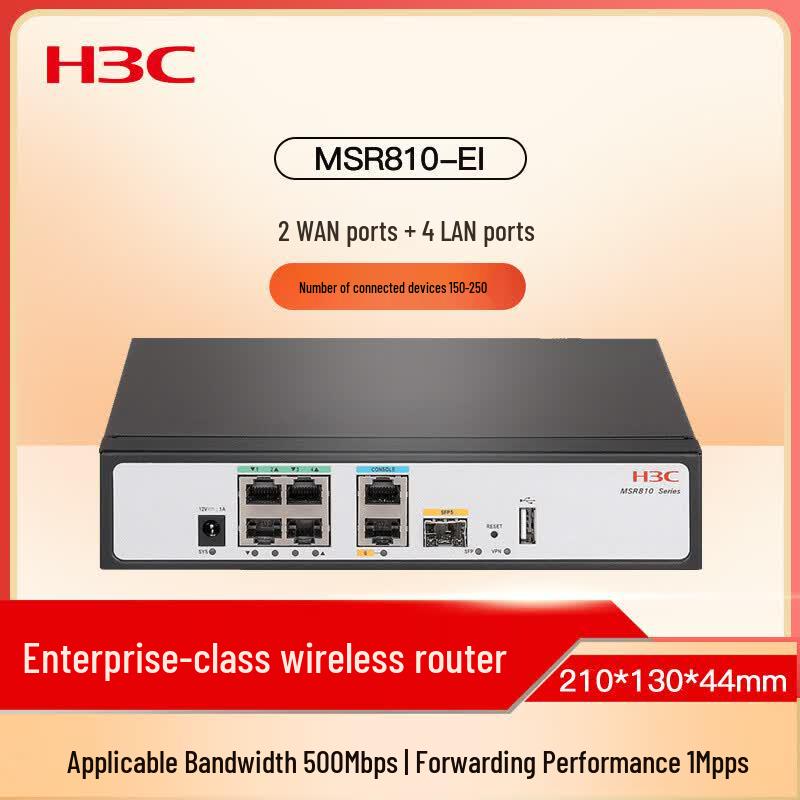 H3C MSR810-EI Enterprise 6-Port Gigabit Router (CN version)
H3C MSR810-EI Enterprise 6-Port Gigabit Router (CN version)