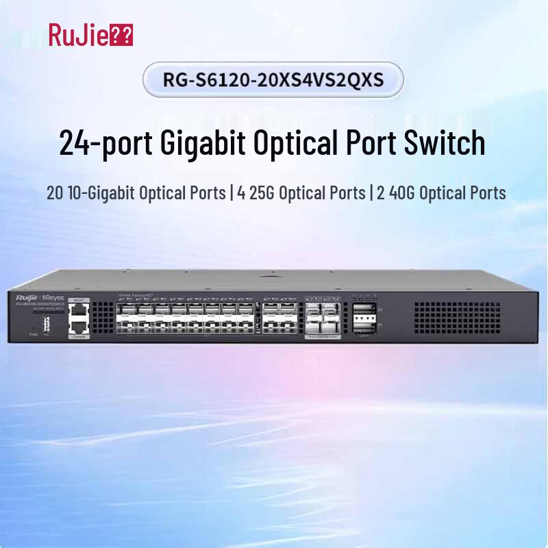 Ruijie RG-S6120-20XS4VS2QXS L3 Managed 24-Port 10G Fiber Core Switch
Ruijie RG-S6120-20XS4VS2QXS L3 Managed 24-Port 10G Fiber Core Switch
