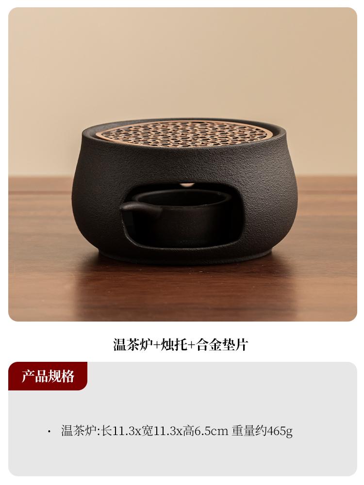 Warm tea stove Small stove Candle making tea Heating base Fried tea Incense maker Baking stove Candle holder
Warm tea stove Small stove Candle making tea Heating base Fried tea Incense maker Baking stove Candle holder