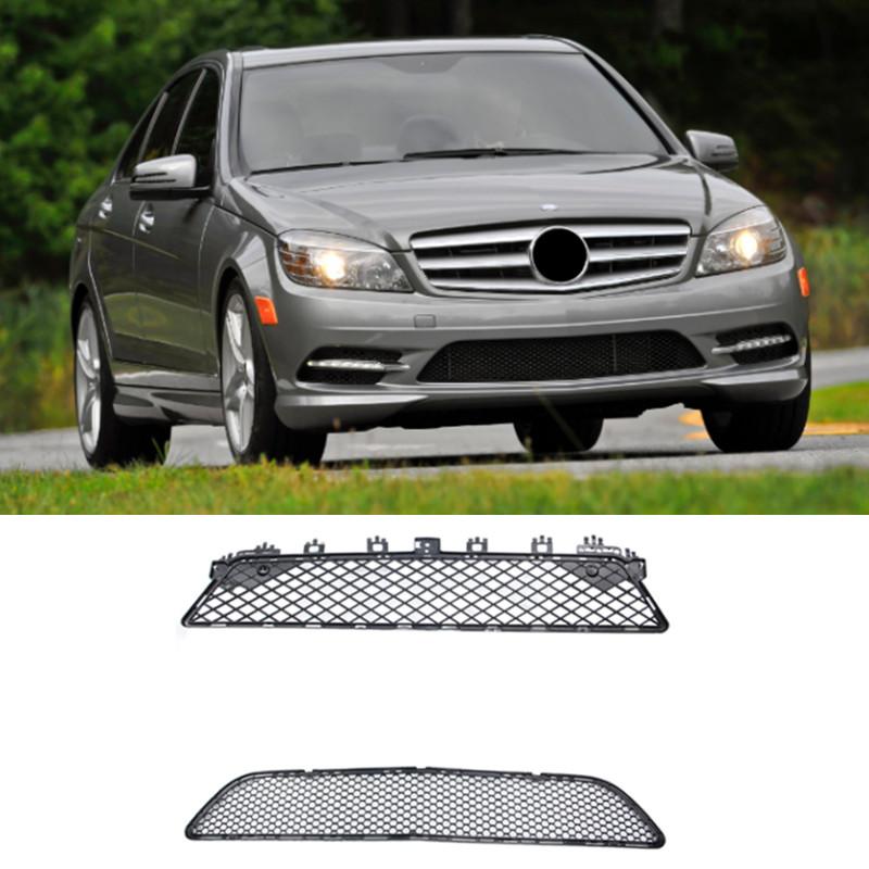 Рамка противотуманной фары решетки переднего бампера для Mercedes Benz C-Class W204 2007-2014
Рамка противотуманной фары решетки переднего бампера для Mercedes Benz C-Class W204 2007-2014