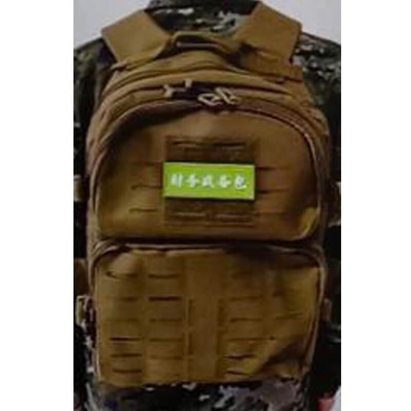 Tactical Outdoor Camouflage Backpack
Tactical Outdoor Camouflage Backpack