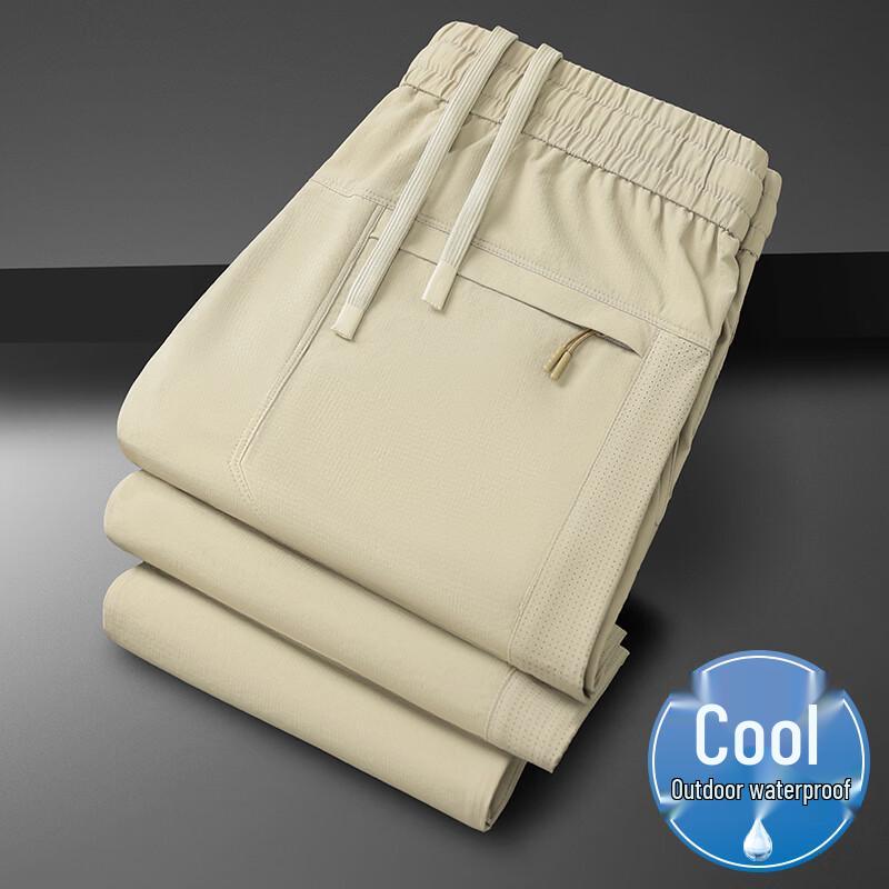 Fengmao Men s Waterproof Outdoor Casual Pants 4XL
Fengmao Men s Waterproof Outdoor Casual Pants 4XL