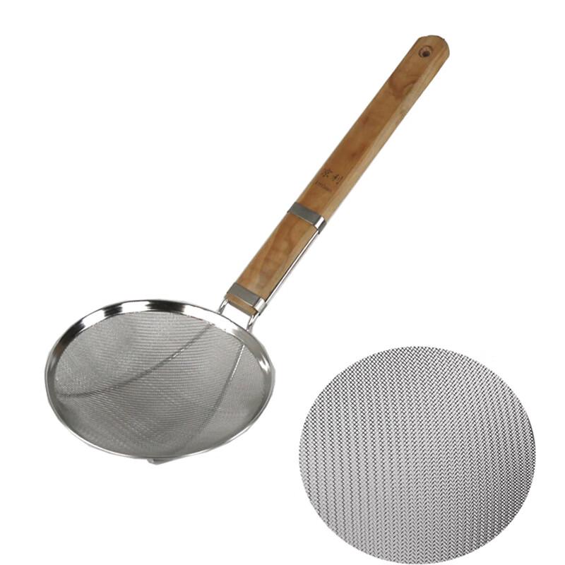 Homeglen Stainless Steel Fine Mesh Strainer Skimmer
Homeglen Stainless Steel Fine Mesh Strainer Skimmer