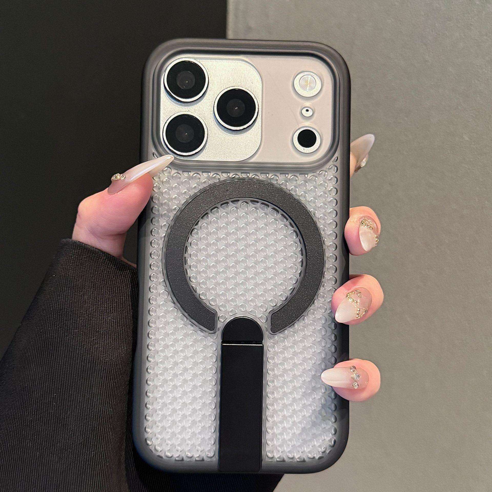 Magnetic Invisible Stand Drop-Proof Case with Honeycomb Heat Dissipation for iPhone 17 Pro Max iPhone 14 Pro
Magnetic Invisible Stand Drop-Proof Case with Honeycomb Heat Dissipation for iPhone 17 Pro Max iPhone 14 Pro