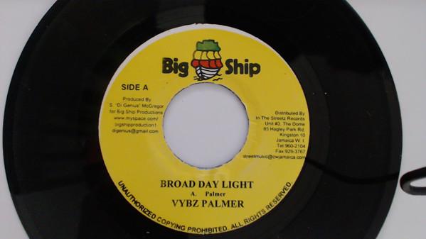 7inch Record VYBZ KARTEL VYBZ KARTEL Broad Day Light Tight Punani NONE Big Ship 2008 Jamaica Reggae Ska Dub Used
7inch Record VYBZ KARTEL VYBZ KARTEL Broad Day Light Tight Punani NONE Big Ship 2008 Jamaica Reggae Ska Dub Used