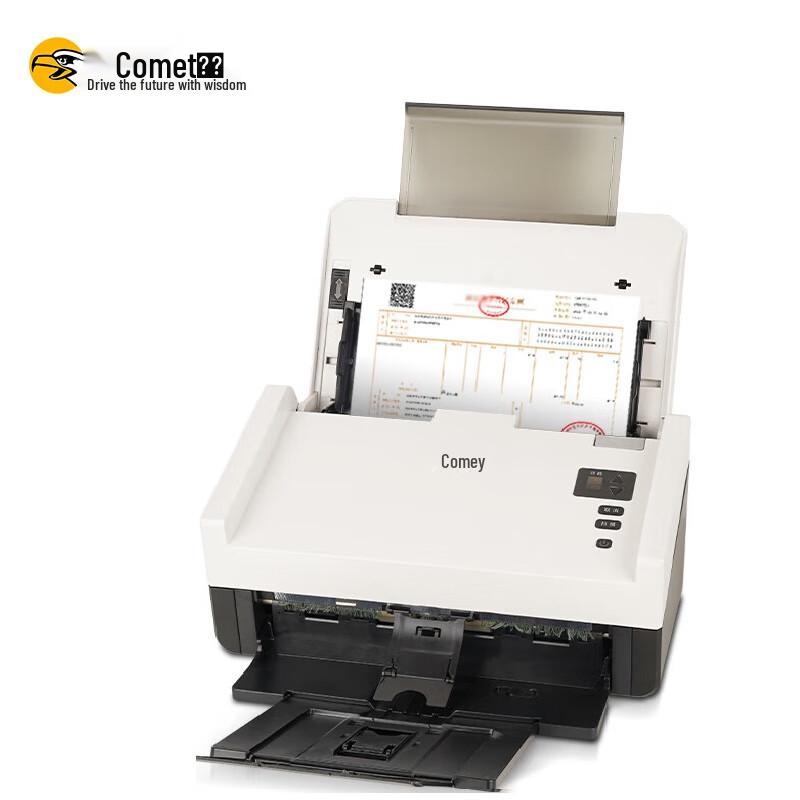 Comi GS5600 High-Speed A4 Duplex Document Scanner
Comi GS5600 High-Speed A4 Duplex Document Scanner