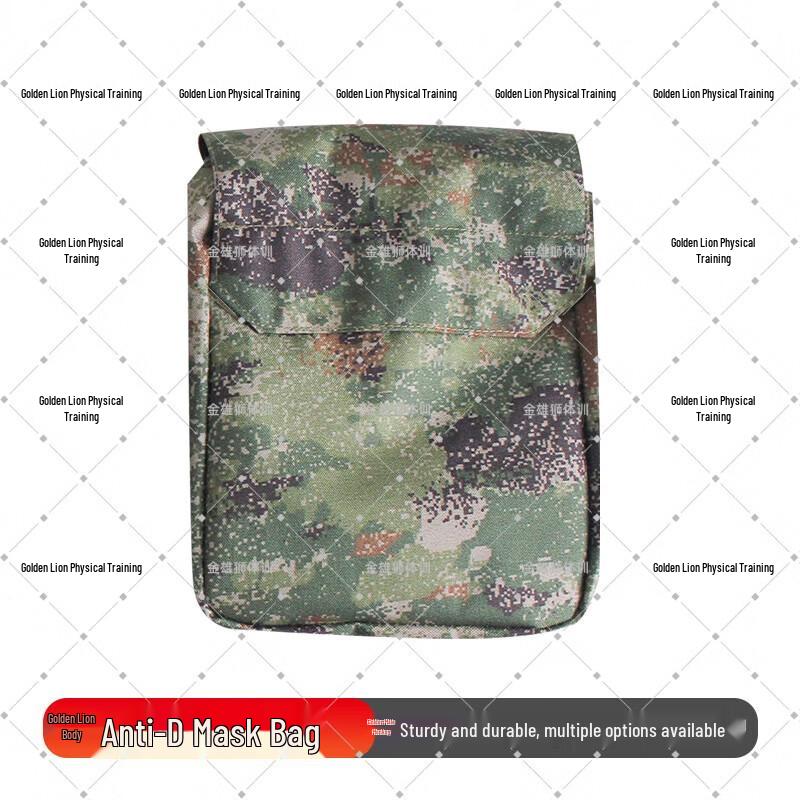 Tactical Protective Mask Carrying Bag
Tactical Protective Mask Carrying Bag