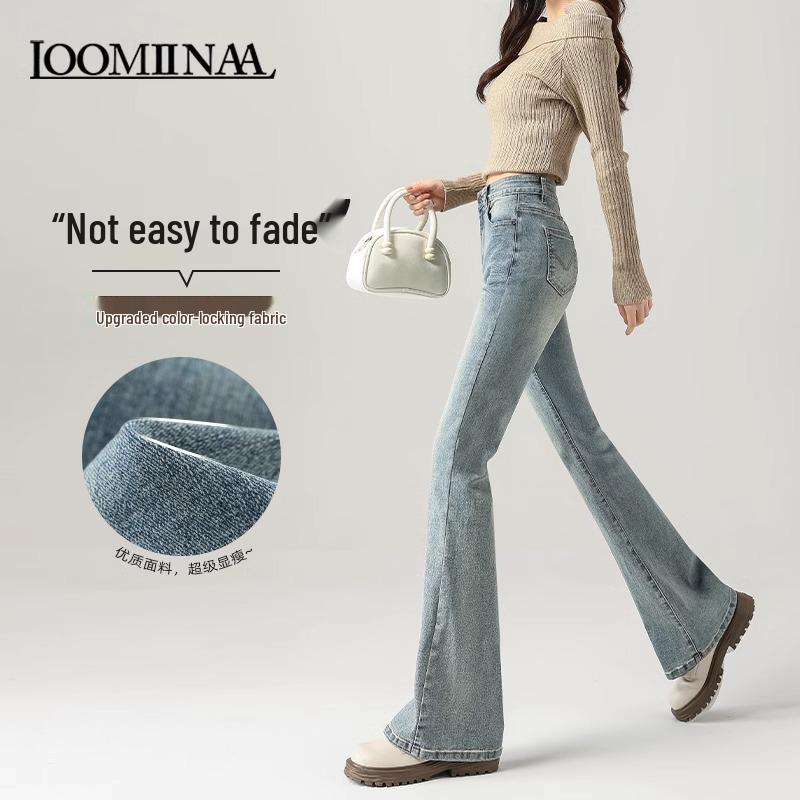 Women s Light Color Micro Flare Jeans - 2025 Spring Style, Elastic, Slimming, Flared Fit 32 suitable for 146-155 jin
Women s Light Color Micro Flare Jeans - 2025 Spring Style, Elastic, Slimming, Flared Fit 32 suitable for 146-155 jin