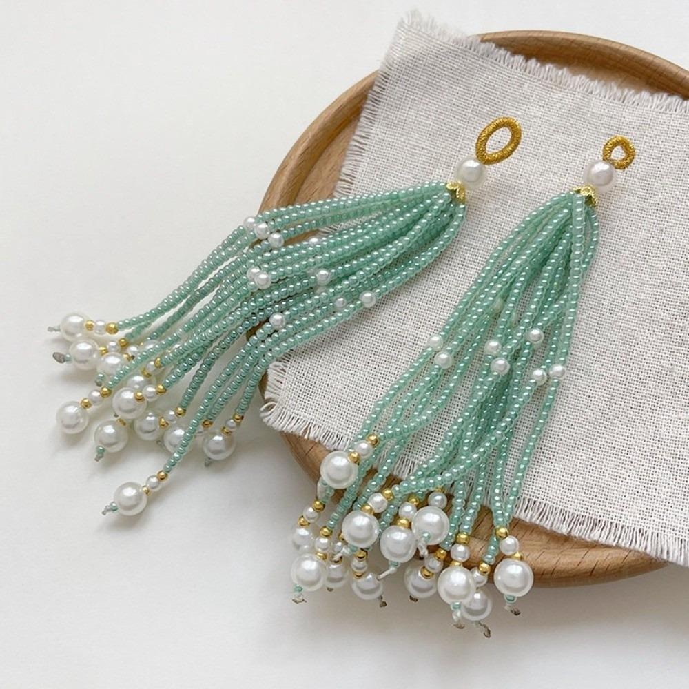 2pcs Ancient-style Tassels Beaded Keychain Handmade Bag Hanging Rope Crystal Pendant DIY Jewelry Accessory Multi-color
2pcs Ancient-style Tassels Beaded Keychain Handmade Bag Hanging Rope Crystal Pendant DIY Jewelry Accessory Multi-color