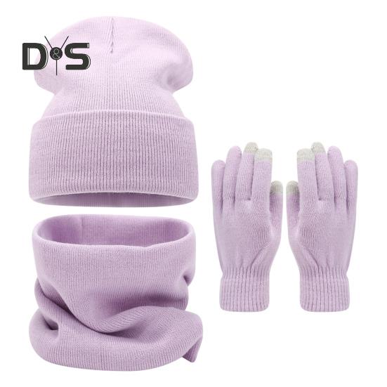 3 шт./компл. Женская зимняя теплая вязаная шапка, перчатки, шарф, комплект с флисовой подкладкой, сенсорный экран, двухслойная термошапка, шейный платок, перчатки, комплект светло-фиолетовый
3 шт./компл. Женская зимняя теплая вязаная шапка, перчатки, шарф, комплект с флисовой подкладкой, сенсорный экран, двухслойная термошапка, шейный платок, перчатки, комплект светло-фиолетовый