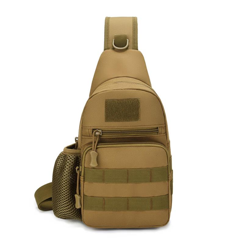 Men s Sports Chest Bag with Water Bottle Holder
Men s Sports Chest Bag with Water Bottle Holder