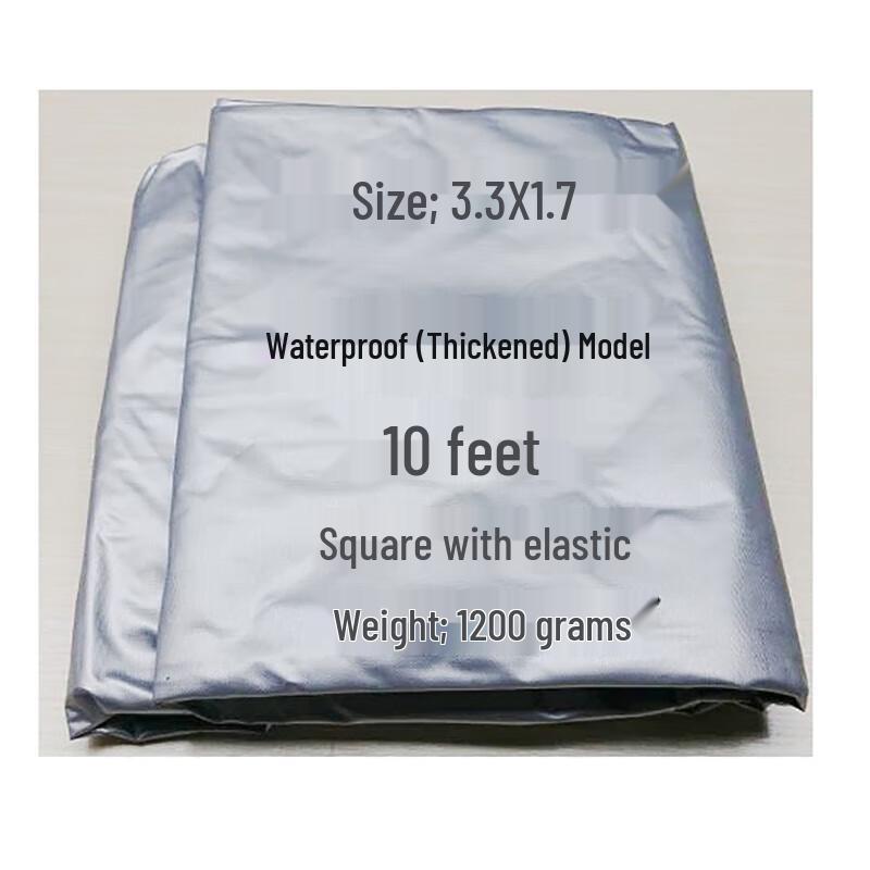 Billiard Table Cover
Billiard Table Cover