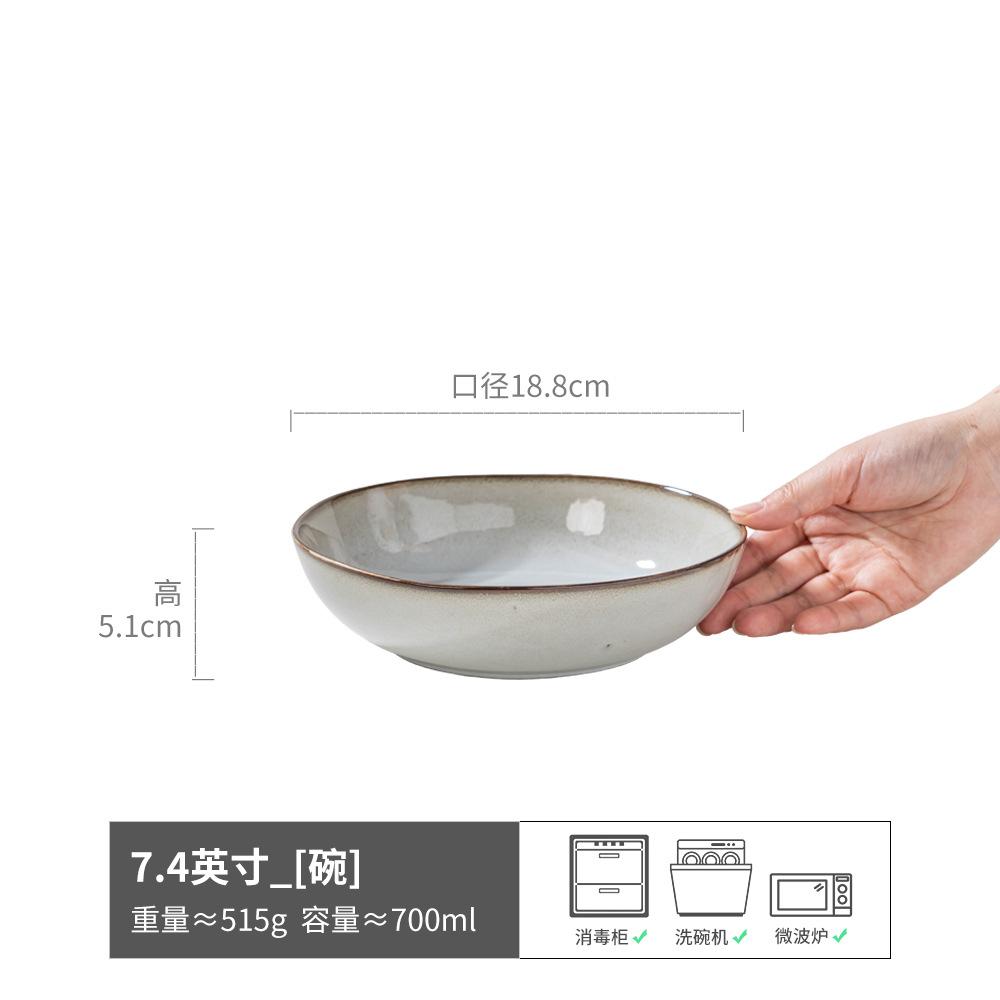 Creative Phnom Penh Ceramic Large Bowl Bowl Round Open Bowl Home Restaurant Hotel Vegetable Bowl Salad Bowl Mixing Noodle Bowl
Creative Phnom Penh Ceramic Large Bowl Bowl Round Open Bowl Home Restaurant Hotel Vegetable Bowl Salad Bowl Mixing Noodle Bowl