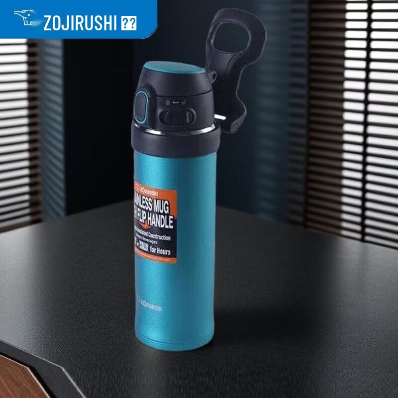 Zojirushi One-Touch Insulated Thermos
Zojirushi One-Touch Insulated Thermos
