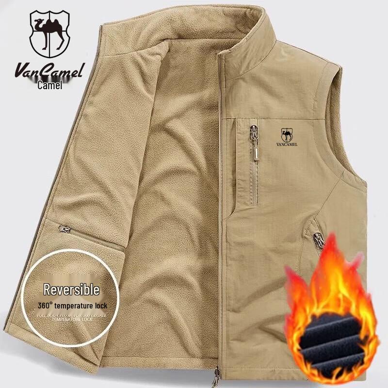 VANCAMEL Men s Reversible Fleece Vest L
VANCAMEL Men s Reversible Fleece Vest L